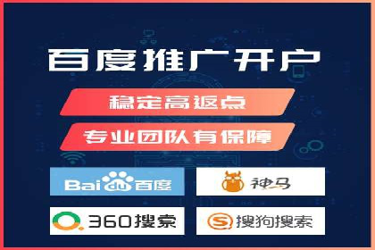 短视频信息流内容创作与用户体验优化